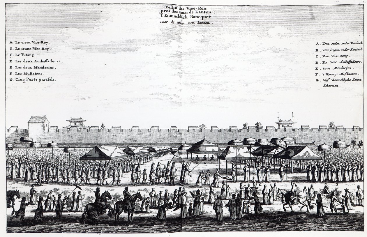 Vicekongens fest uden for Kantons mure, 1665 af Dutch School