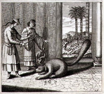 Et freakdyr, fra "China Illustrated" af Athanasius Kircher (1601-80) 1667 (stik) af Dutch School
