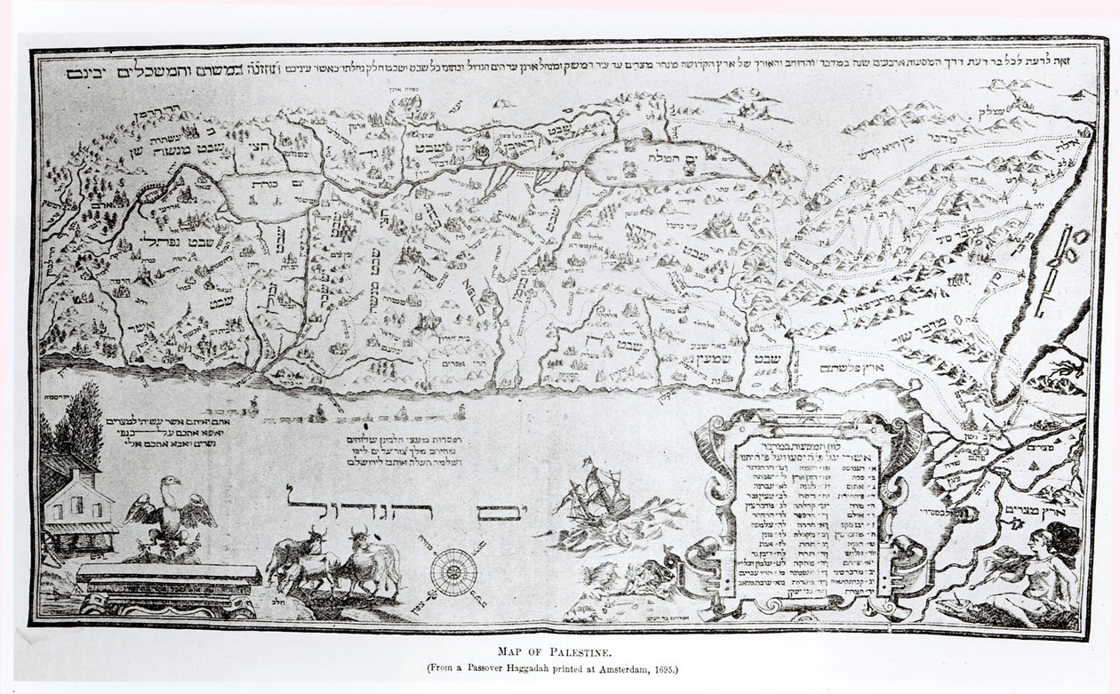 Kort over Palæstina, fra en påske-haggadah, trykt i 1695 af Dutch School