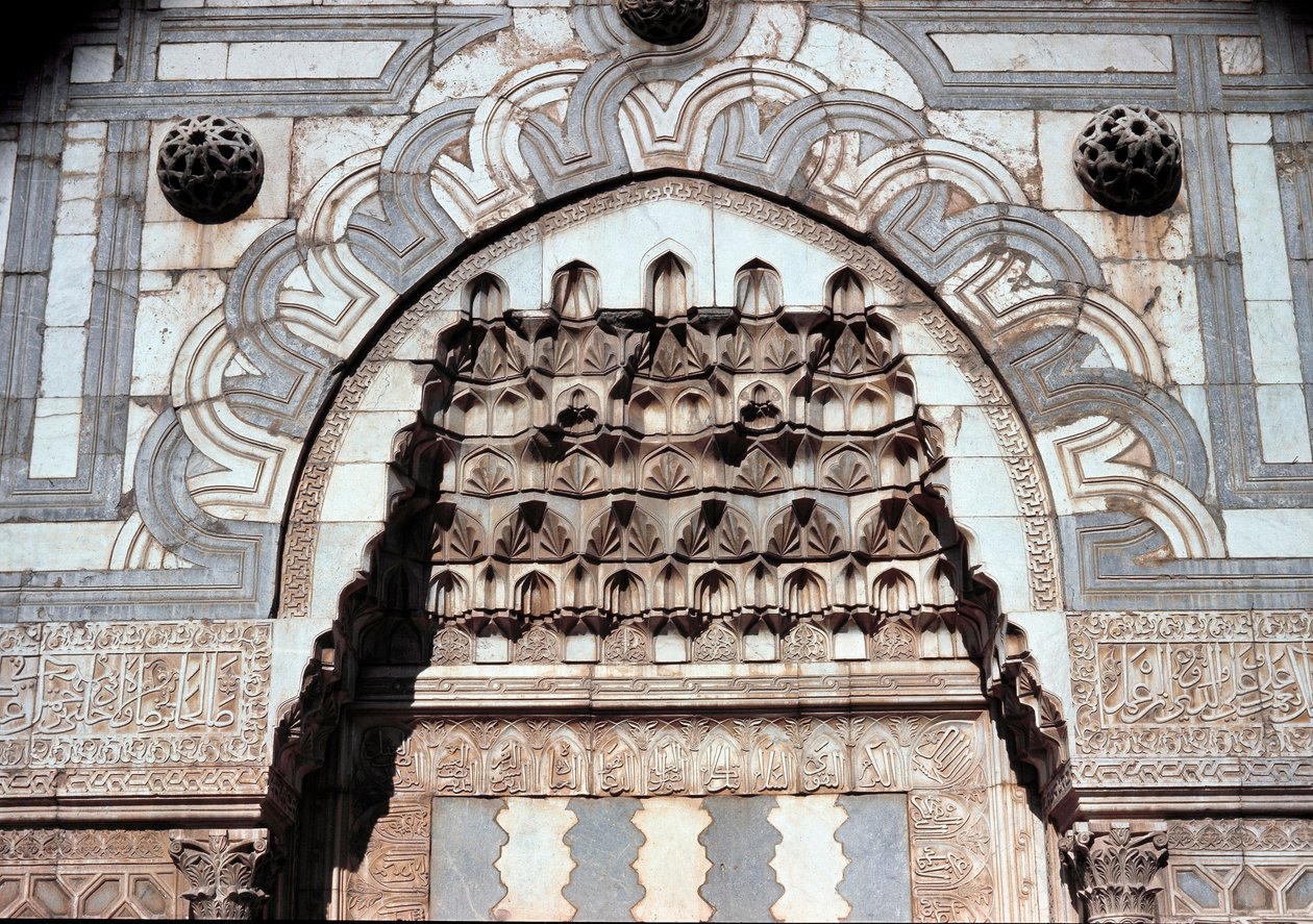 Detalje af indgangsportalen til den islamiske skole (ca. 1251) af Dynasty Seljuq