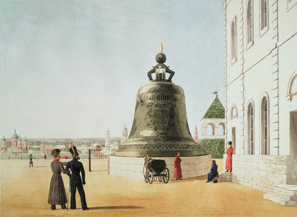 Tsarklokken i Kreml i Moskva, 1838. af E. Gilbertson