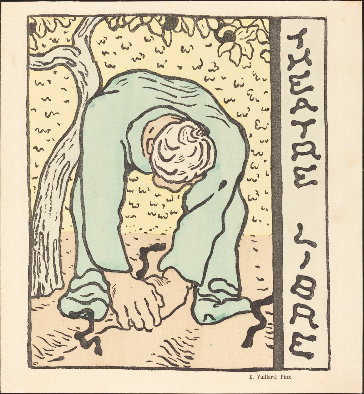 Hr. Bute; Hans kones elsker; Den smukke operation af Edouard Vuillard