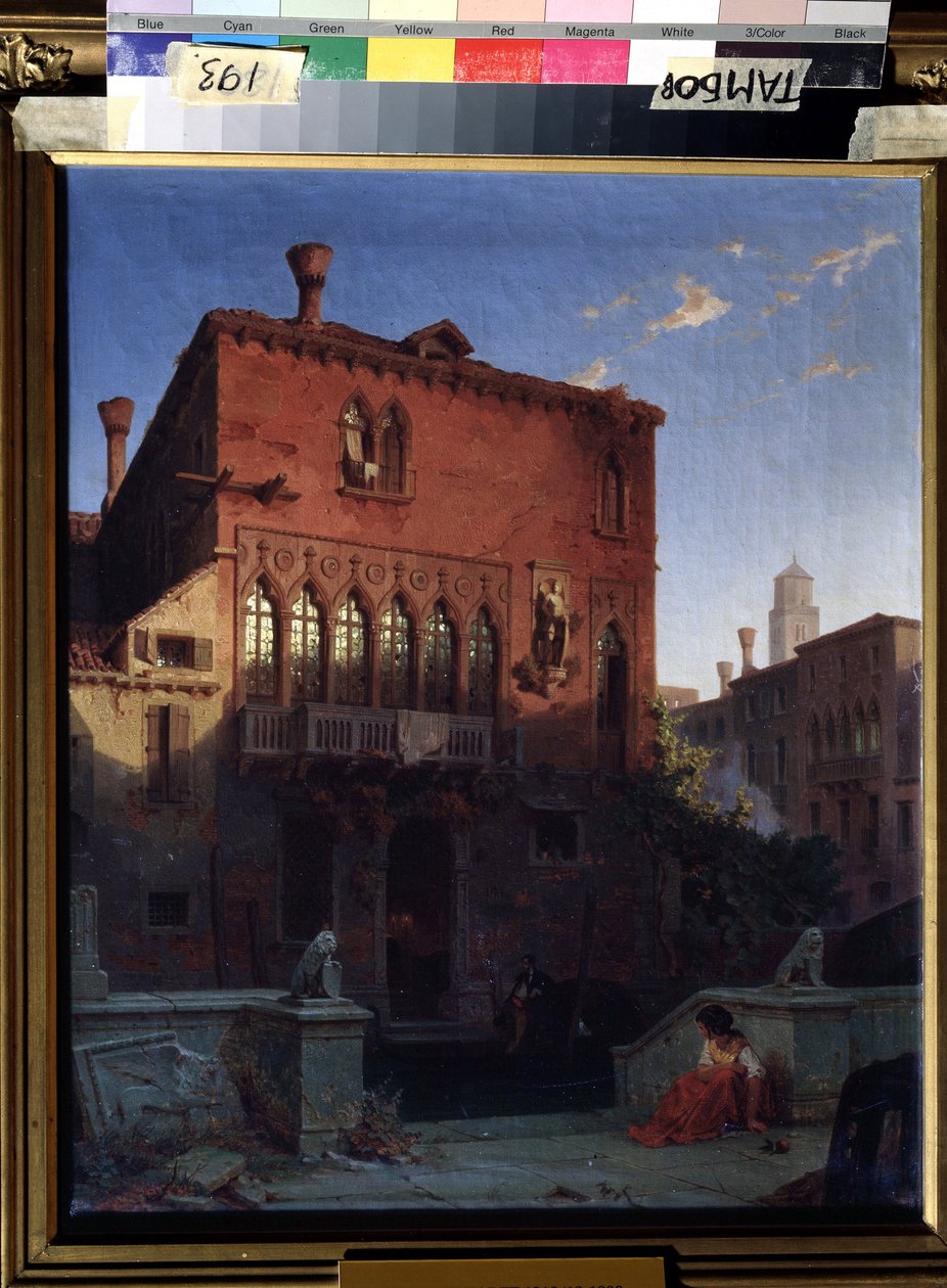 ""Udsigt over Palace of Othello the Moor of Venice"" (The House of Othello, the Moore i Venedig) Udsigt over huset af den venetianske generelle karakter af tragedien af ​​William Shakespeare. Maleri af Eduard Gerhardt (1814-1888) 1856 Regional Art Gallery, af Eduard Gerhardt
