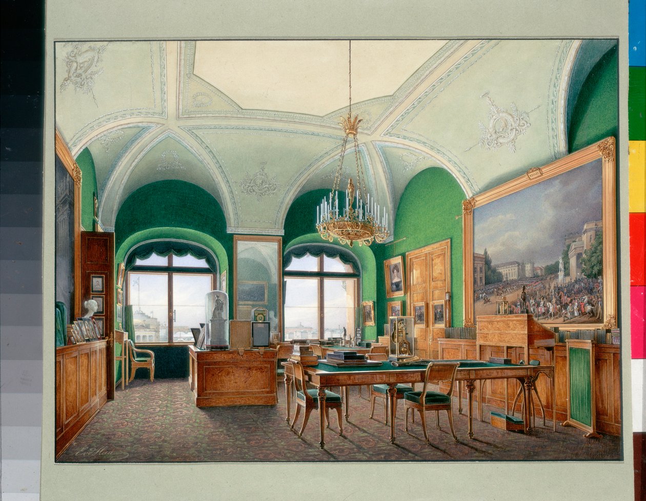 Interiør af Vinterpaladset (Palais d