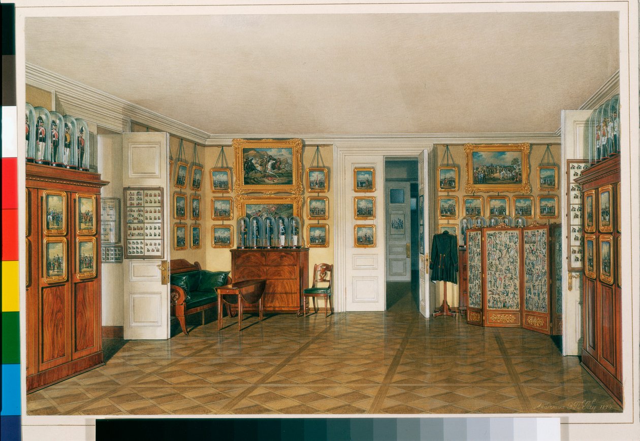 Interiør af Vinterpaladset (Palais d
