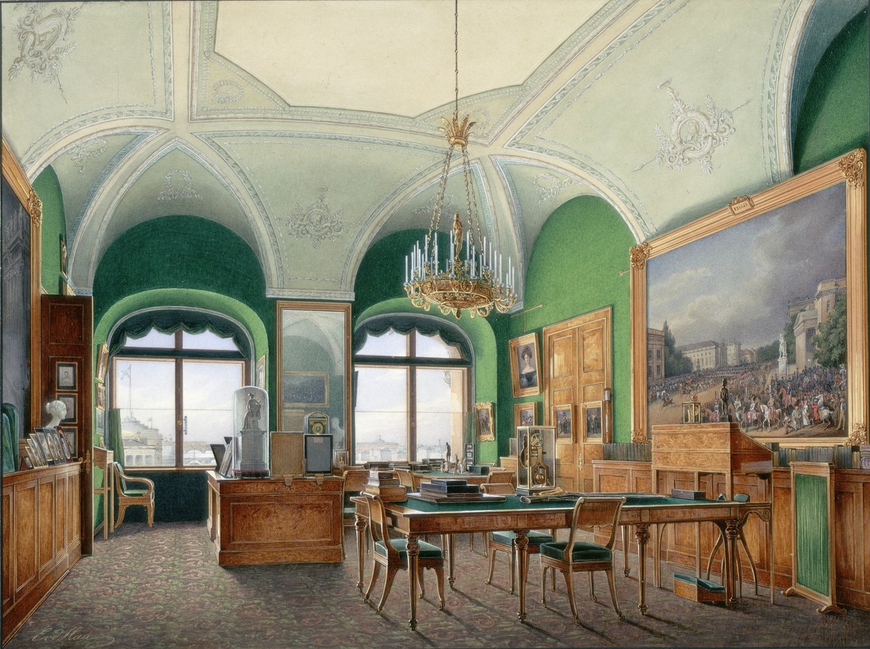 Interiør af Vinterpaladset. Den store undersøgelse af kejser Nicholas I, 1860