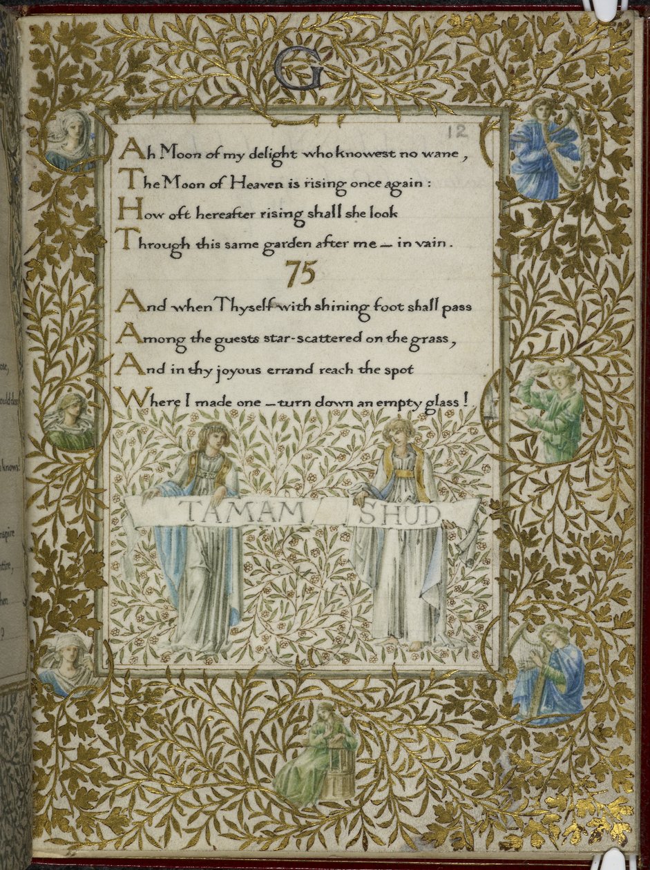 (Hele folio) Rubaiyat af Omar Khayyam, vers 74 - 75. af Edward Coley and Morris William Burne Jones