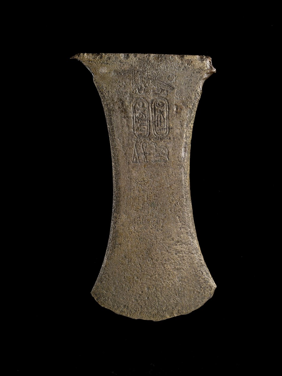 Amosis øksehoved (kalksten) af Egyptian