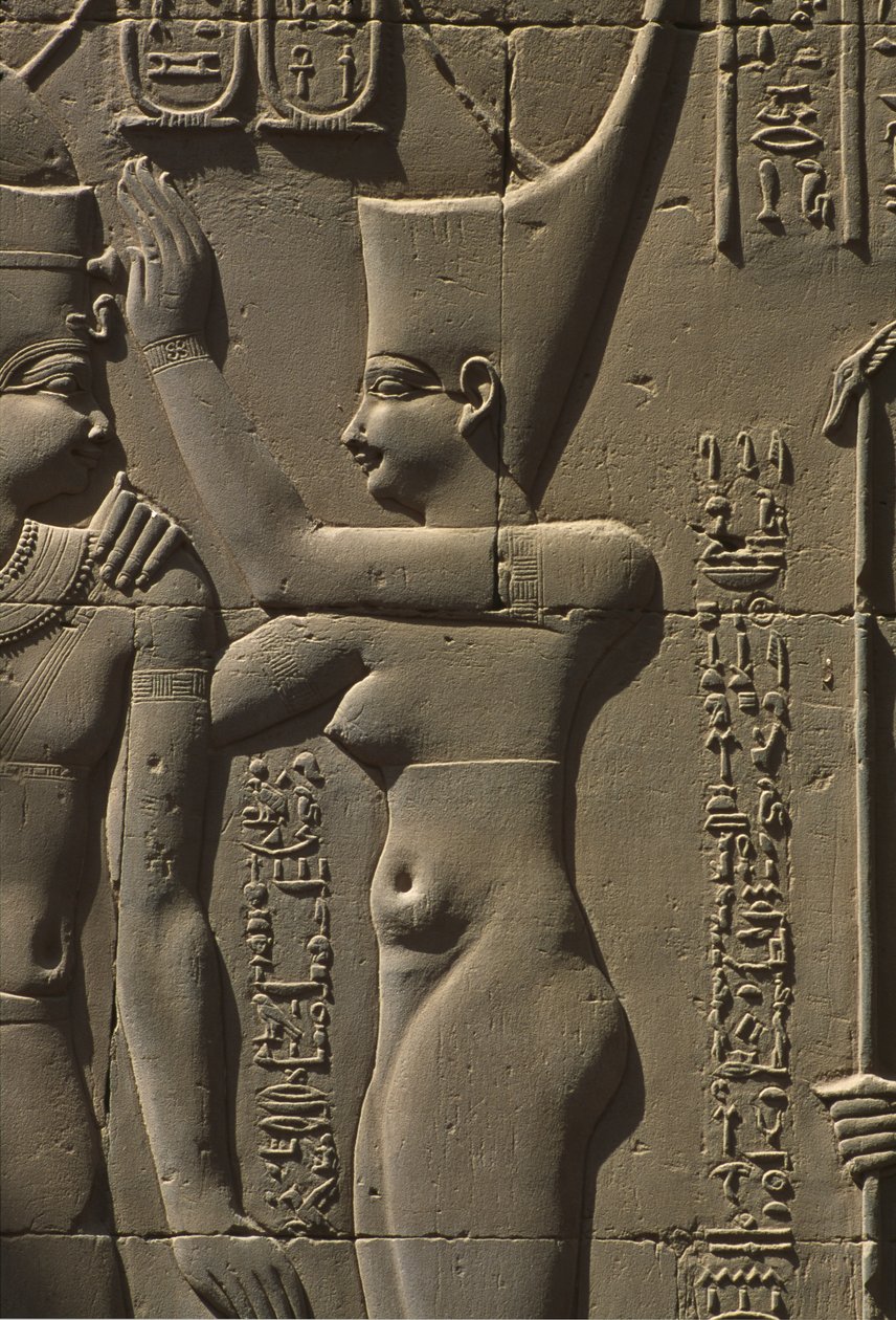Detalje af en reliefsten af Egyptian