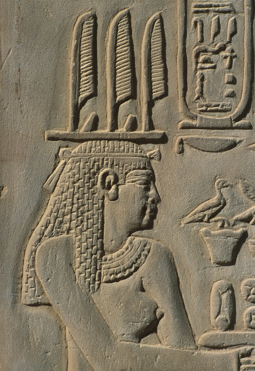 Detalje af et relief, kvindesten af Egyptian