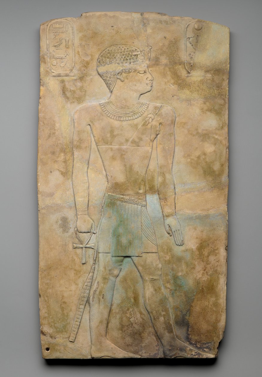 Plaque med hævet relief af kong Iuput, ca. 754-20 af 715 f.Kr. (fajance) af Egyptian