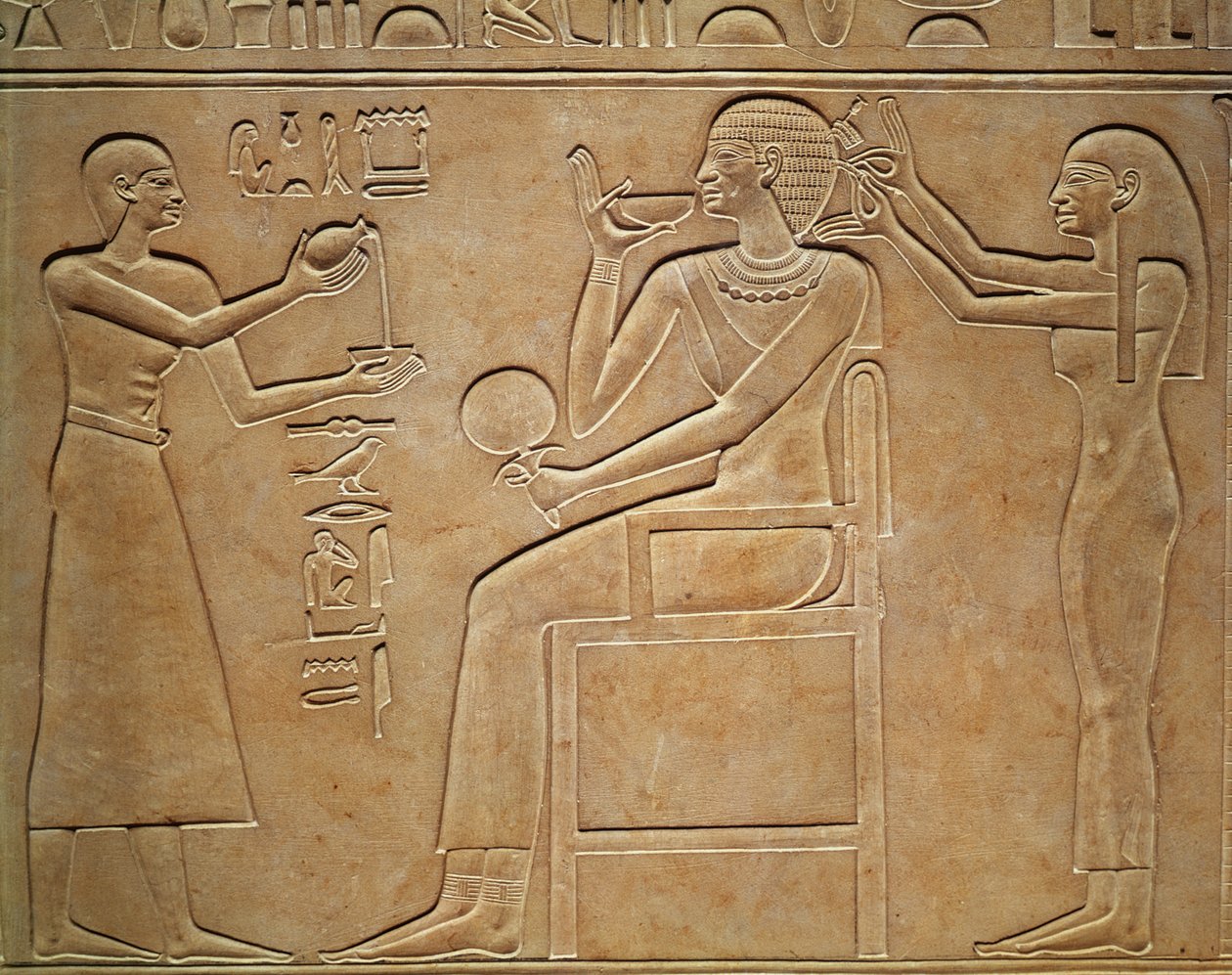 Dronning Kawit på sit toilet, fra Dronning Kawits sarkofag, fundet ved Deir el-Bahri, Mellemriget, ca. 2061-2010 f.Kr. (stenrelief) af Egyptian 11th Dynasty