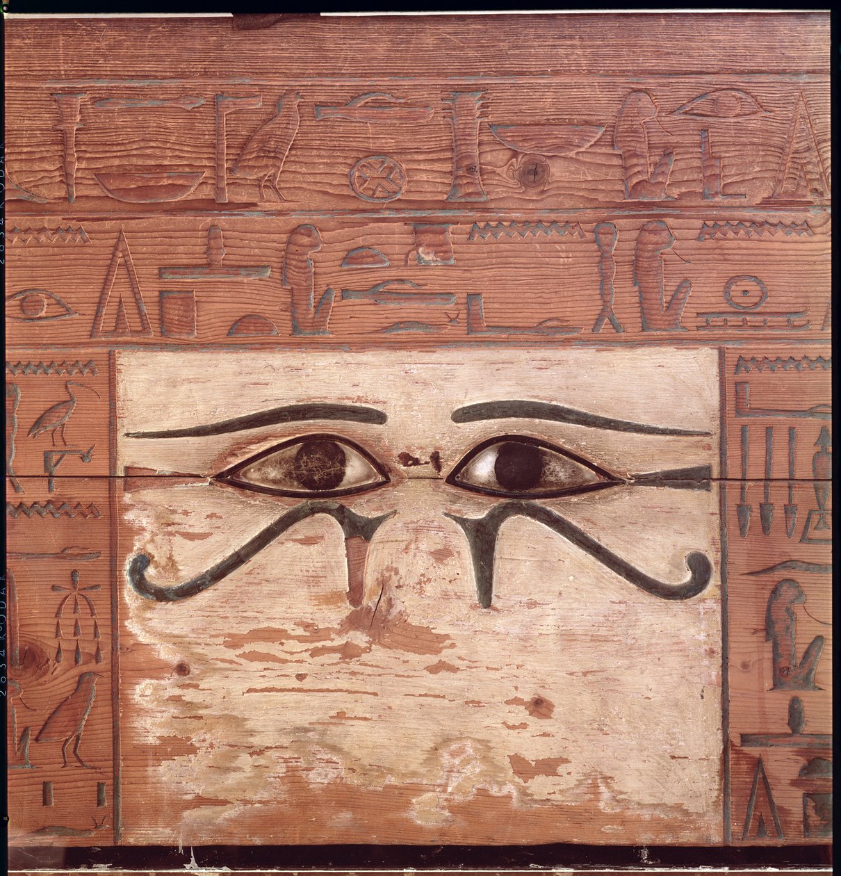 Indvendigt panel på sarkofagen af kansler Nakhti, Mellemste Rige (malet træ) af Egyptian 12th Dynasty