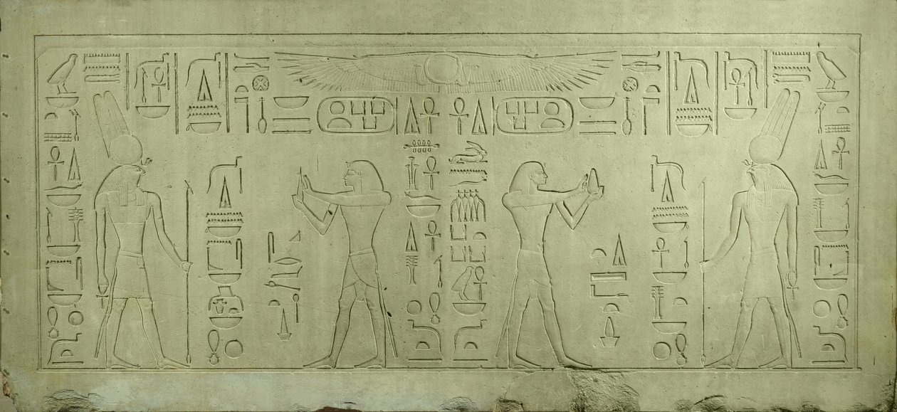 Overligger af Sesostris III, der skildrer farao, der ofrer til guden Montu, Mellemriget (kalksten) af Egyptian 12th Dynasty