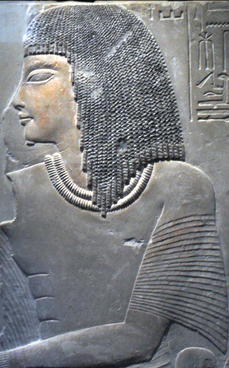 Relief af Imenmes og Dejat, forældre til general Imeneminet, fra en grav i Memphis, omkring 1336 f.Kr. af Egyptian 18th Dynasty
