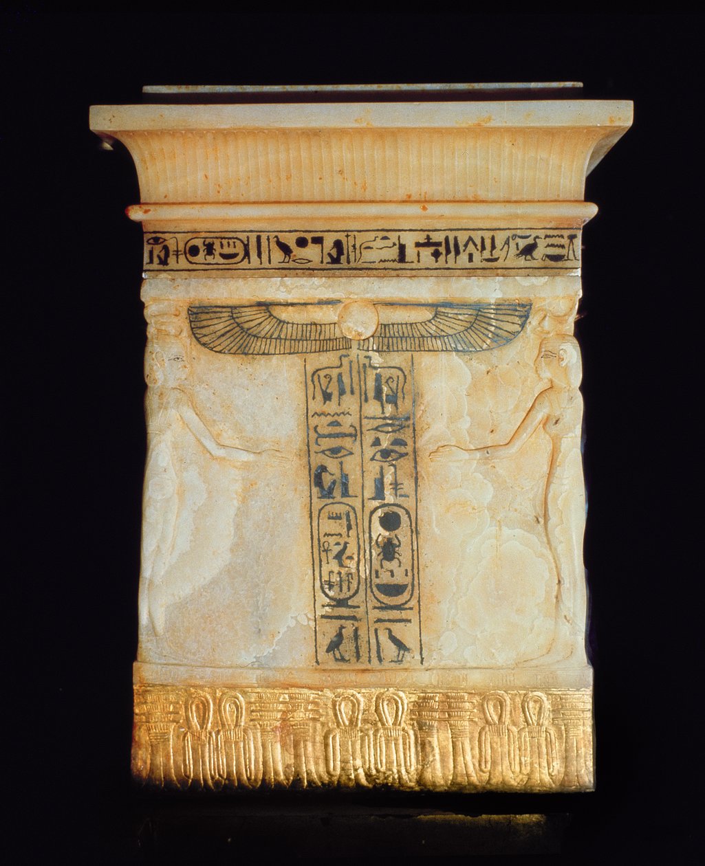 Canopisk kiste, fra Tutankhamons grav (ca. 1370-1352 f.Kr.) New Kingdom (alabaster) af Egyptian 18th Dynasty