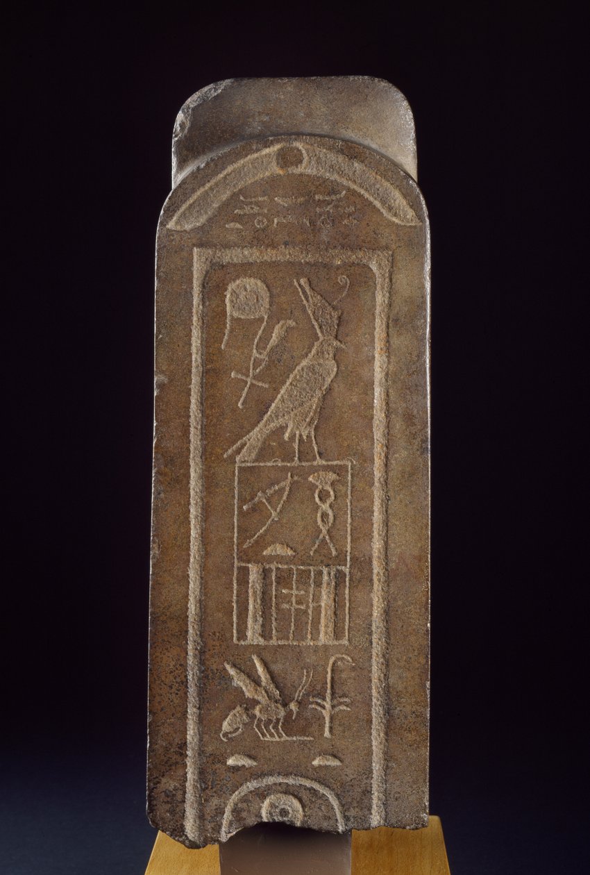 Amuns kvartsithoved indskrevet på bagsøjlen med Horus-navnet Tanewatamani udskåret mørkebrun kvartsit af Egyptian 25th Dynasty