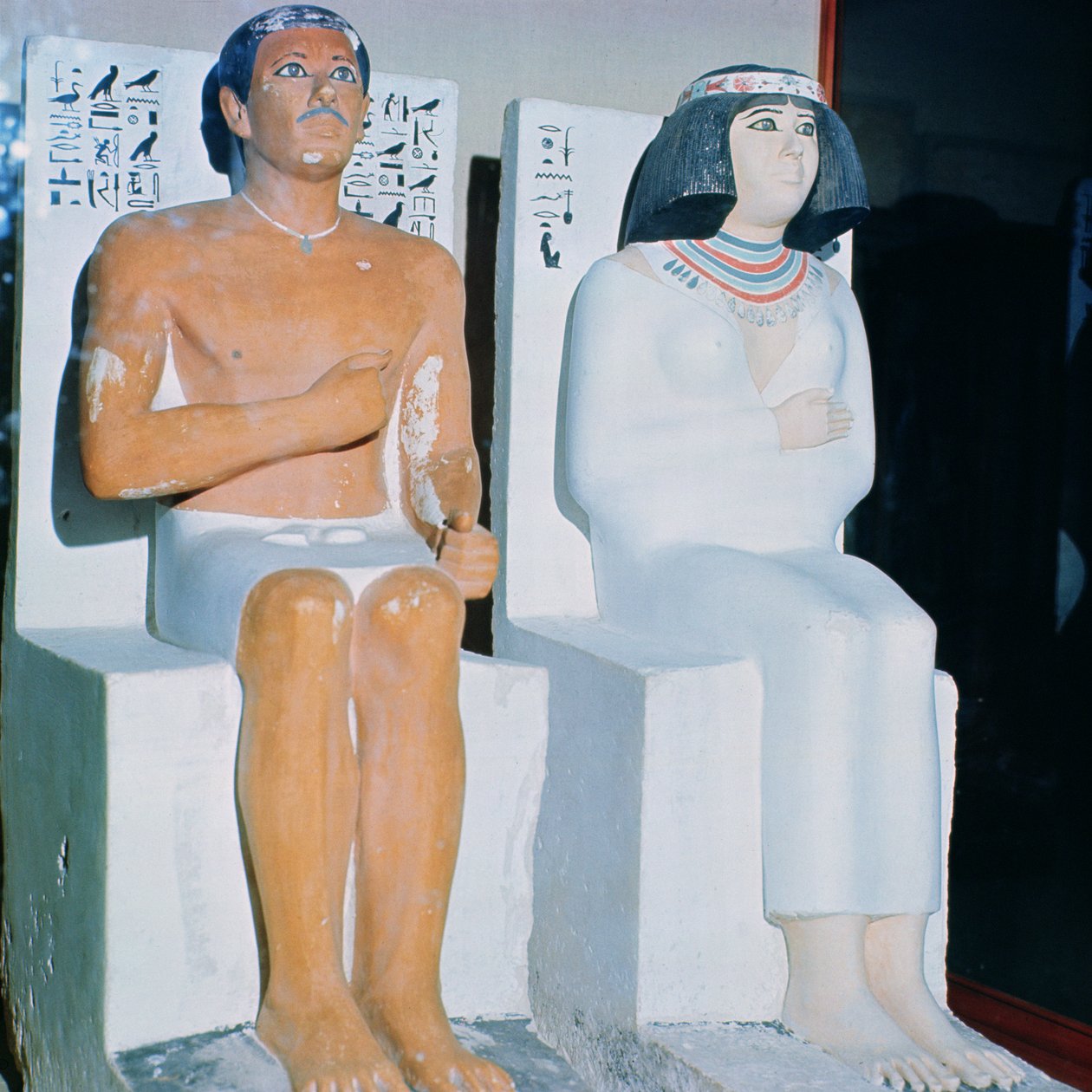 Rahotep og hans kone, Nofret, fra Meydum, ca. 2620 f.Kr. (malet kalksten) af Egyptian 4th Dynasty