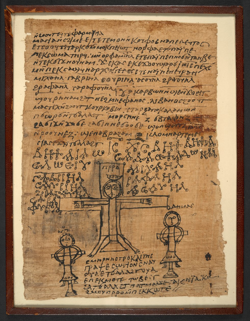 Korsfæstelsen fra en koptisk magisk tekst fra det 6. århundrede, eller 6796 (4), 475-525 AD (papyrus) af Egyptian