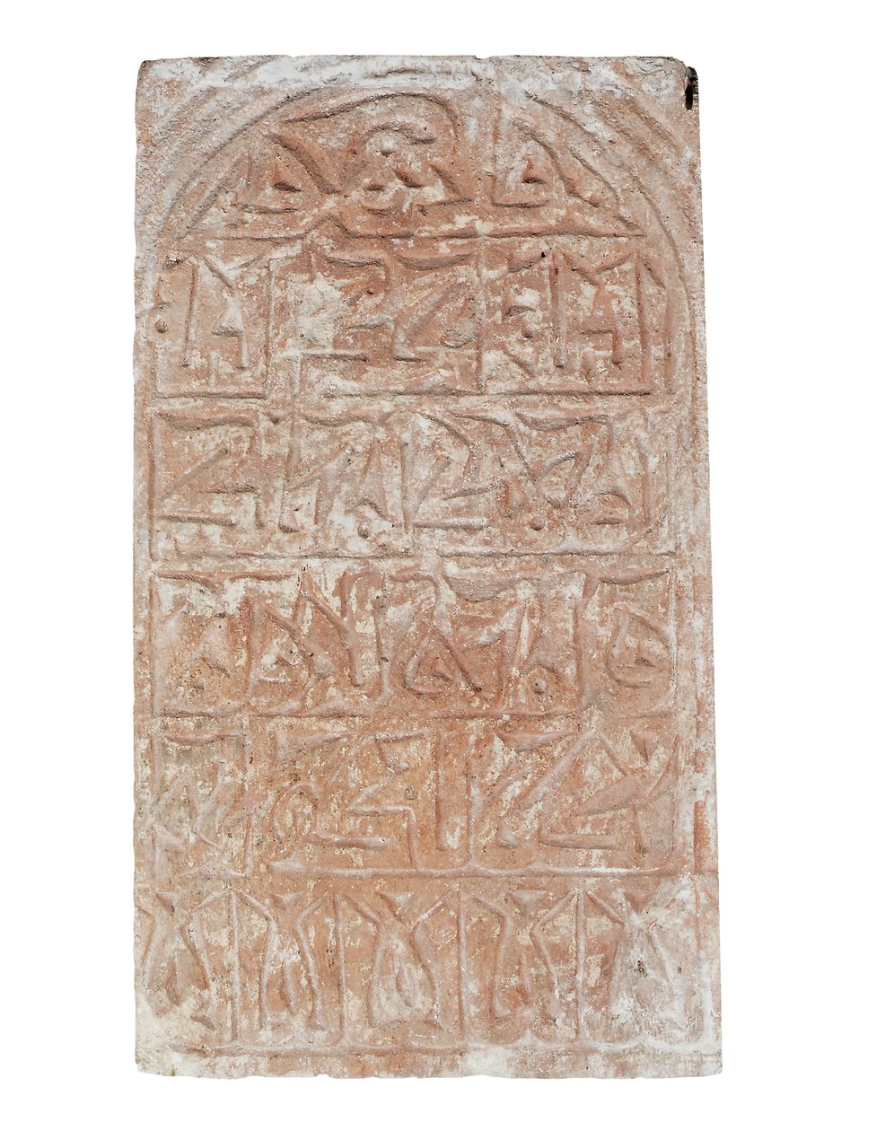 Gravsten af Egyptian
