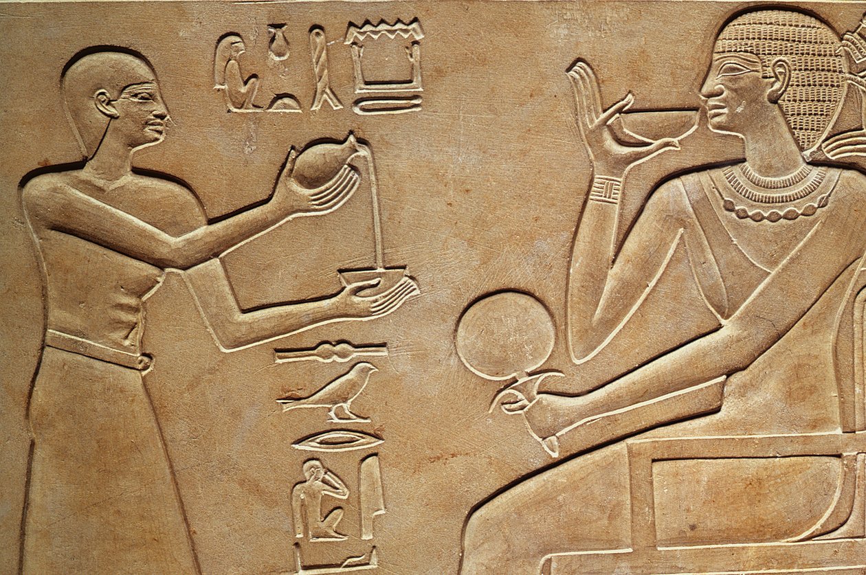 Dronning Kawit på sit toilet, fra Dronning Kawits sarkofag, fundet ved Deir el-Bahri, Mellemriget, ca. 2061-2010 f.Kr. af Egyptian 11th Dynasty