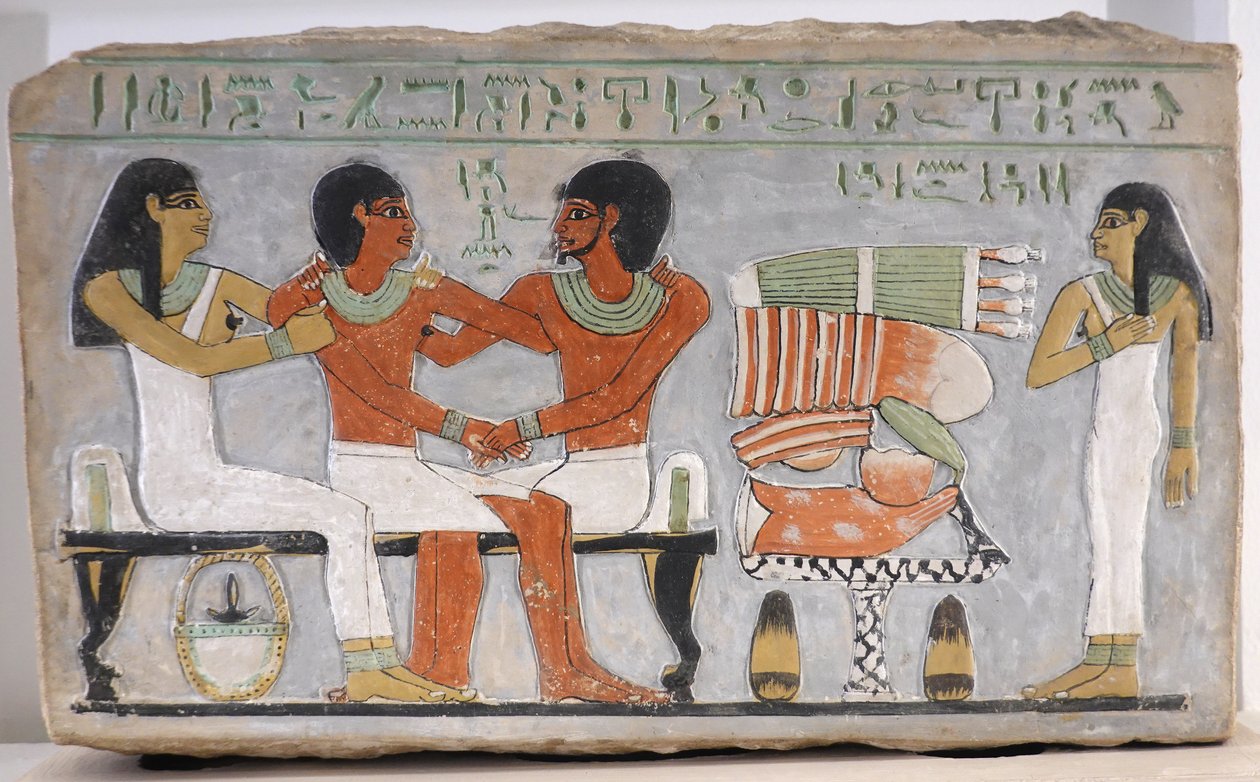 Stele af Amenemhat og hans familie af Egyptian 11th Dynasty