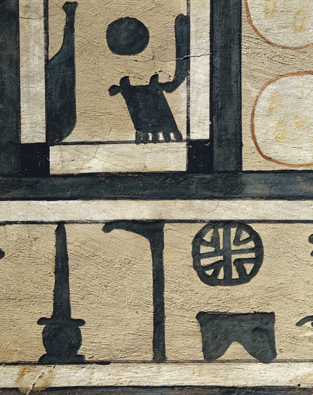 Bestemmende hieroglyph for "by" og navn på Abydos, fra sarkofag af Irinimenpu af Egyptian 12th Dynasty