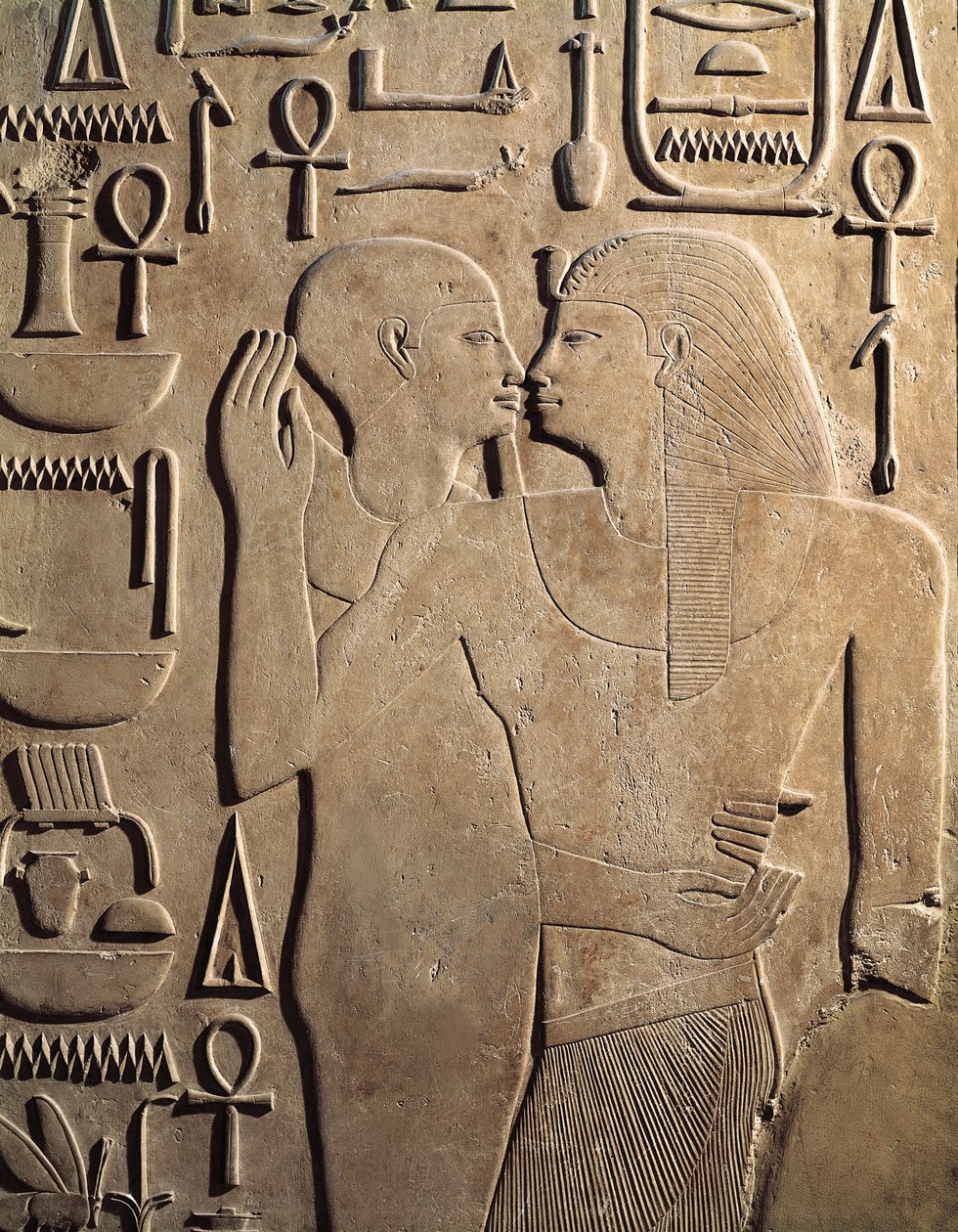 Kong Sesostris I med guden Ptah fra Karnak, Sesostris I