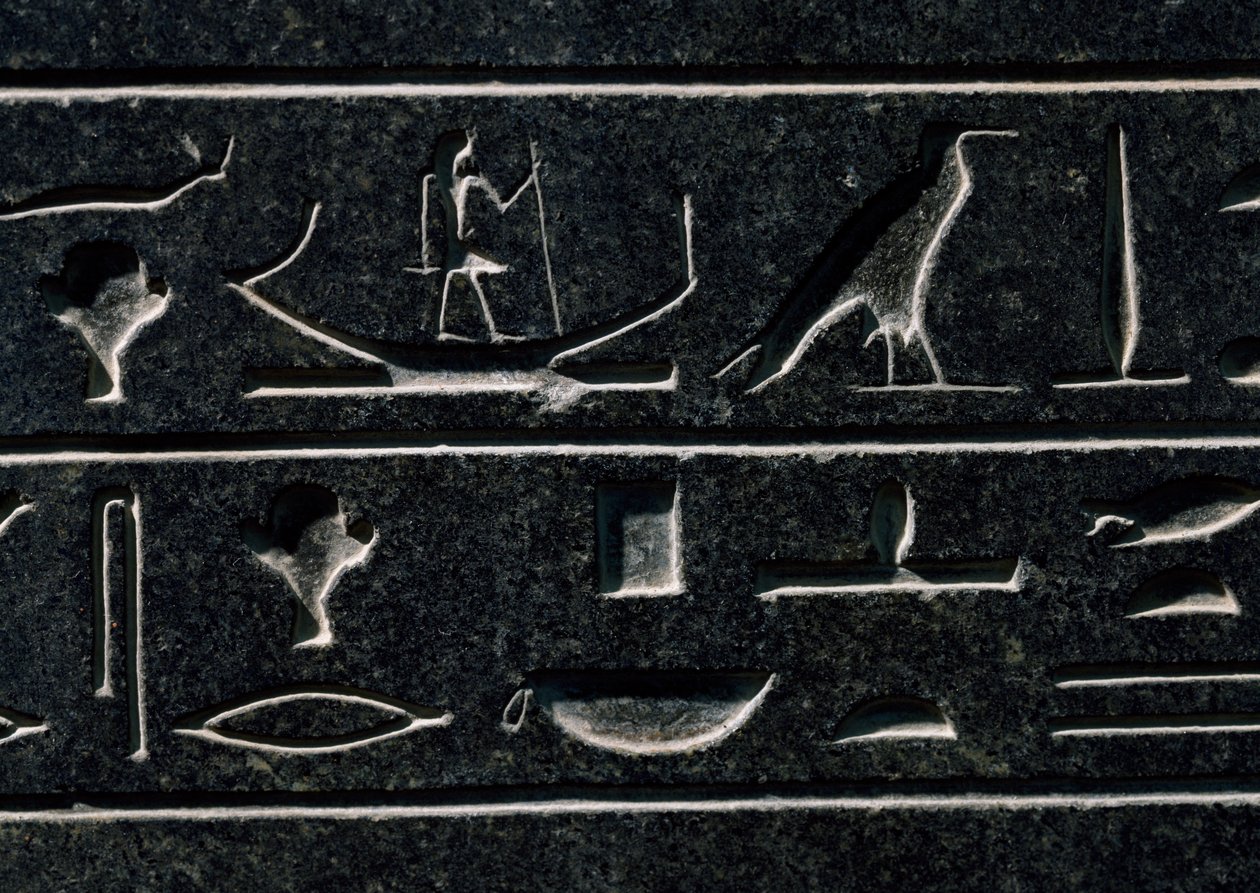 Pyramidion of Amenemhat III, højde 140 cm, basalt, fra Dahshur, Detail, Egyptisk Civilisation, Mellemriget, Dynasti XII af Egyptian 12th Dynasty