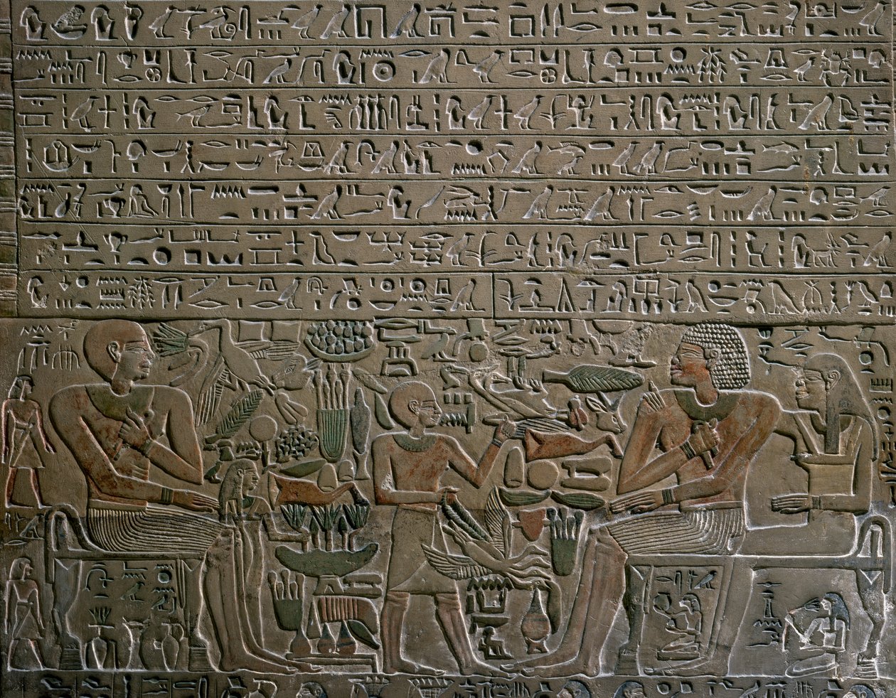 Stele of Mery, vicekansler under Senwosret (Sesostris) I