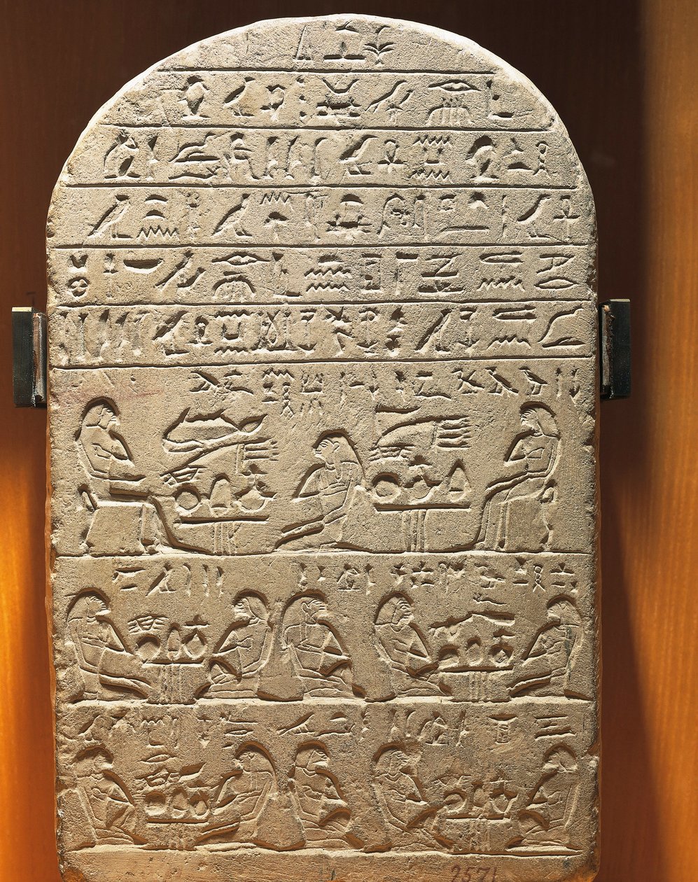 Stele af kasserer Ty fra Abydos af Egyptian 12th Dynasty