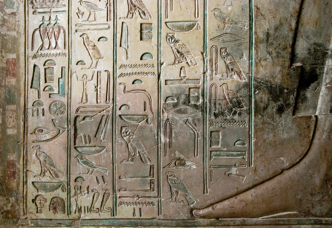Egyptisk antikvitet: relief og hieroglyffer af graven af Kha em Het (Khaemhat) inspektør af lofter og skriver ved hoffet til Amenophis III (TT57). 18. dynasti. 1530-1290 f.Kr. Vallee des Nobles. Luxor, Vestbredden, Egypten af Egyptian 18th Dynasty