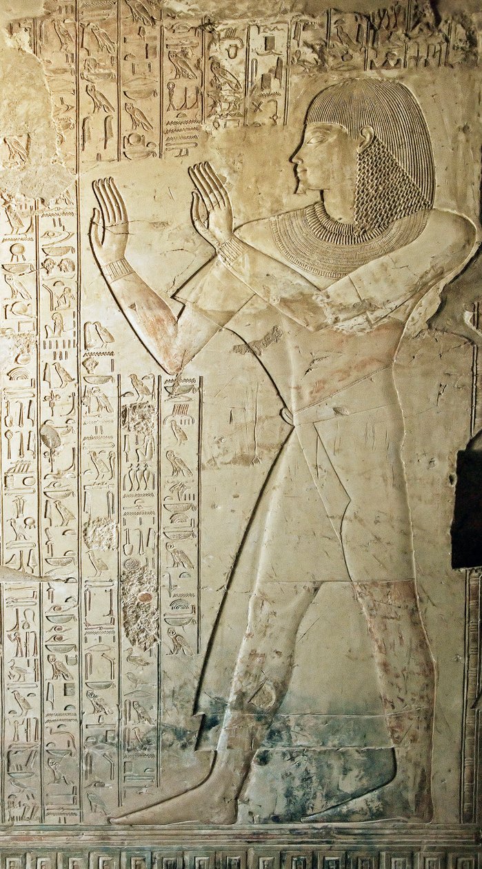 Egyptisk antikvitet: relief fra graven af Kha em Het (Khaemhat) inspektør af lofter og skriver ved hoffet til Amenophis III (TT57), repræsentanten forlader graven i bøn. 18. dynasti. 1530-1290 f.Kr. Vallee des Nobles. Luxor, Vestbredden, Egypten af Egyptian 18th Dynasty