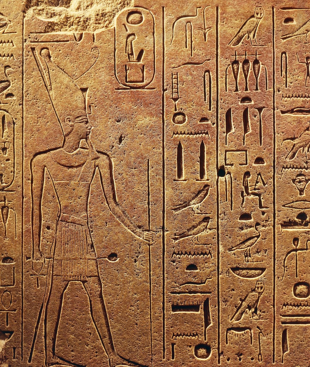 Hieroglyffer, detalje af blok fra Hatshepsuts tempel i Karnak, den egyptiske civilisation, Det Nye Rige, XVIII. dynasti af Egyptian 18th Dynasty