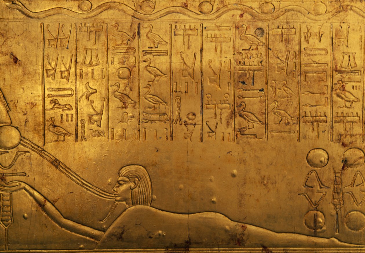 Menneskefigur, relief på højre yderpanel i andet begravelseskapel, Tutankhamons skatkammer, Egypten, Egyptisk civilisation, Det Nye Rige, XVIII. dynasti af Egyptian 18th Dynasty