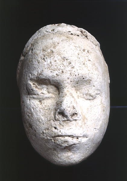Mandsmaske, muligvis et billedhuggerstudie, fra Tell El-Amarna, ca. 1353-1295 f.Kr. (gips) af Egyptian 18th Dynasty