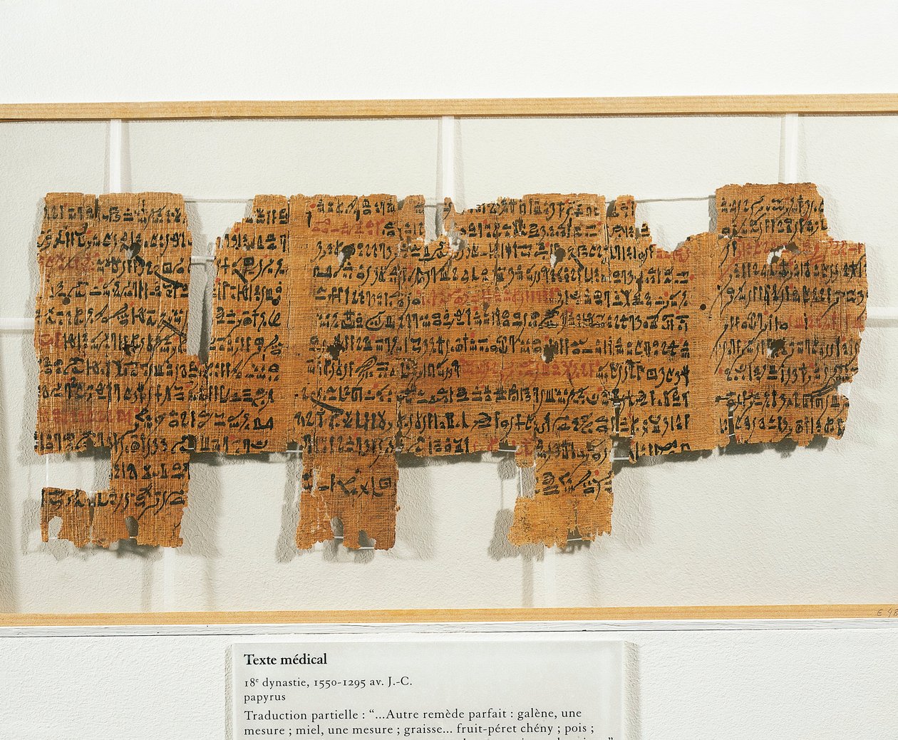 Medicinsk recept skrevet på papyrus af Egyptian 18th Dynasty