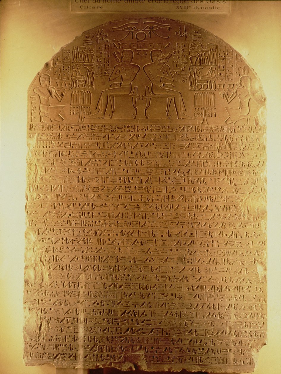 Stela of Intef, New Kingdom, ca. 1479-1425 f.Kr. (kalksten) af Egyptian 18th Dynasty