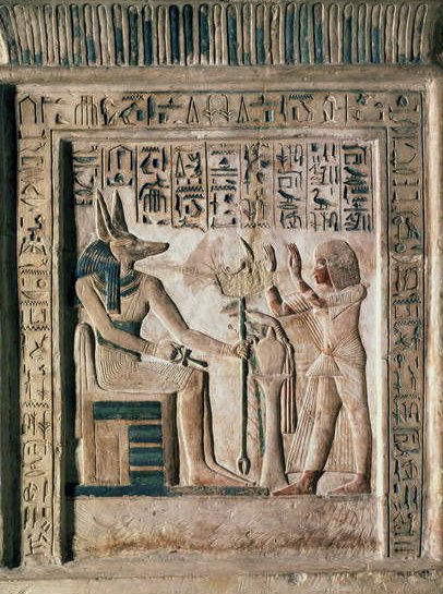 Stele of the Royal Scribe Ipi, der forestiller den afdøde før Anubis, midten af 1300-tallet f.Kr. (kalksten) af Egyptian 18th Dynasty