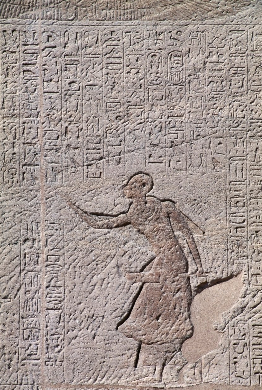 Basrelief fra det lille Hathor-tempel, dedikeret til dronning Nefertari, Abu Simbel (UNESCOs verdensarvsliste) af Egyptian 19th Dynasty