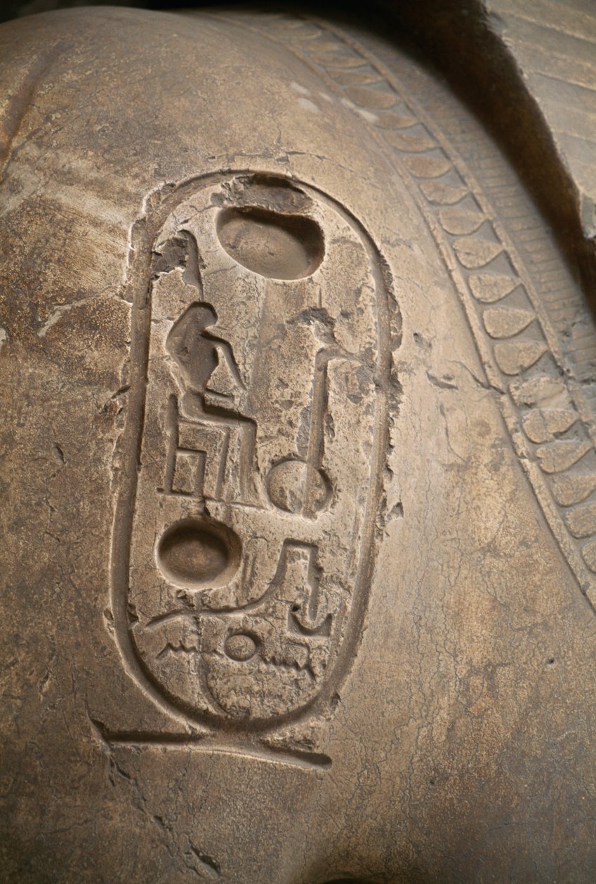 Kartouche på arm, gravering fra Ramesses II