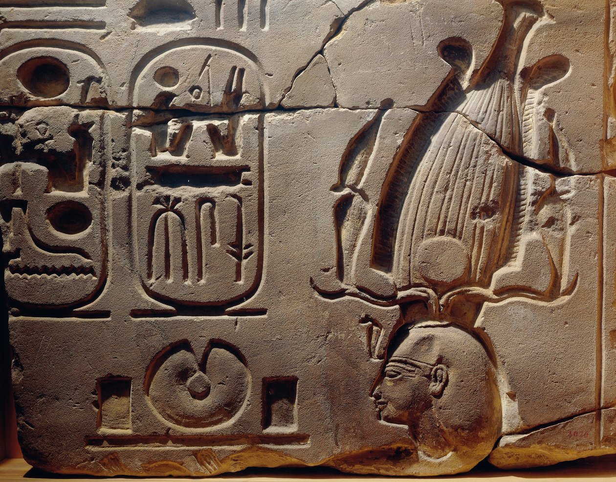 Egypten, Luxor, det gamle Theben, Assasif-dalen, fragment af relief, der forestiller Ramses II og kartoucher af Egyptian 19th Dynasty