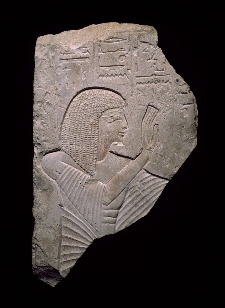 Fragment af et relief portrætterer Neferhotep, New Kingdom, tidligt dynasti 19, ca. 1292-1202 f.v.t. af Egyptian 19th Dynasty