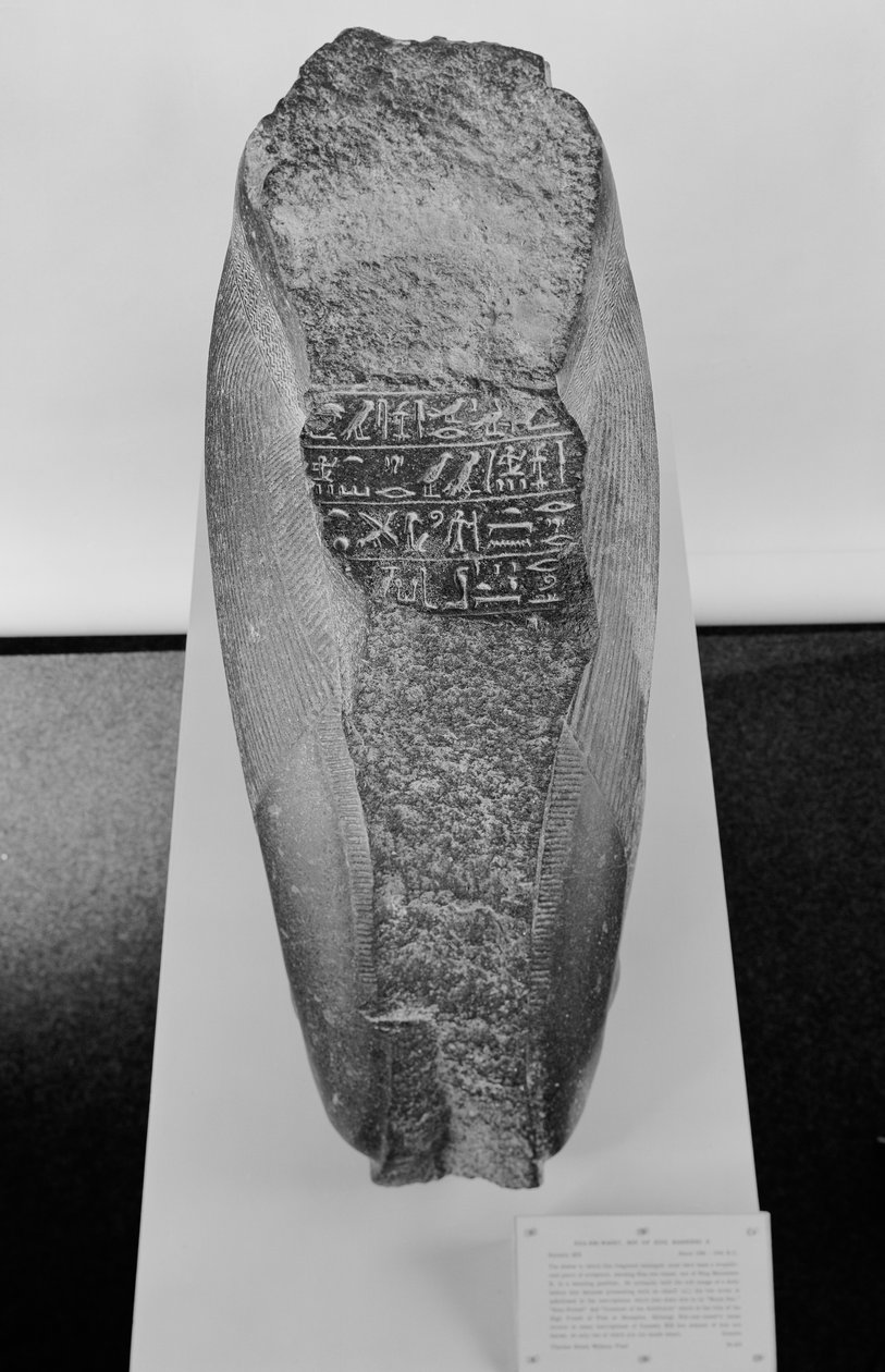 Knælende statue af Khaemwaset, 1281-1277 f.Kr af Egyptian 19th Dynasty