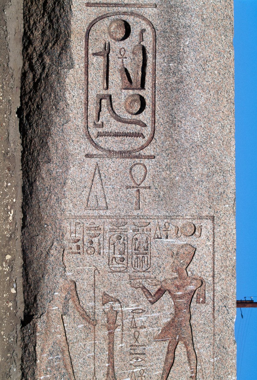 Obelisk med relieffer og inskriptioner af Ramses II, Amons store tempel, Tanis, Egypten, Det Nye Rige, XIX. dynasti af Egyptian 19th Dynasty