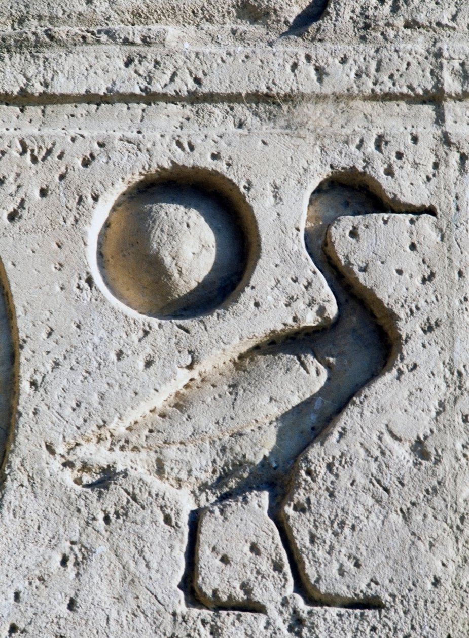 Relief med gås og sol, Faraos symboler til at identificere søn af Gud Ra, Ramses II