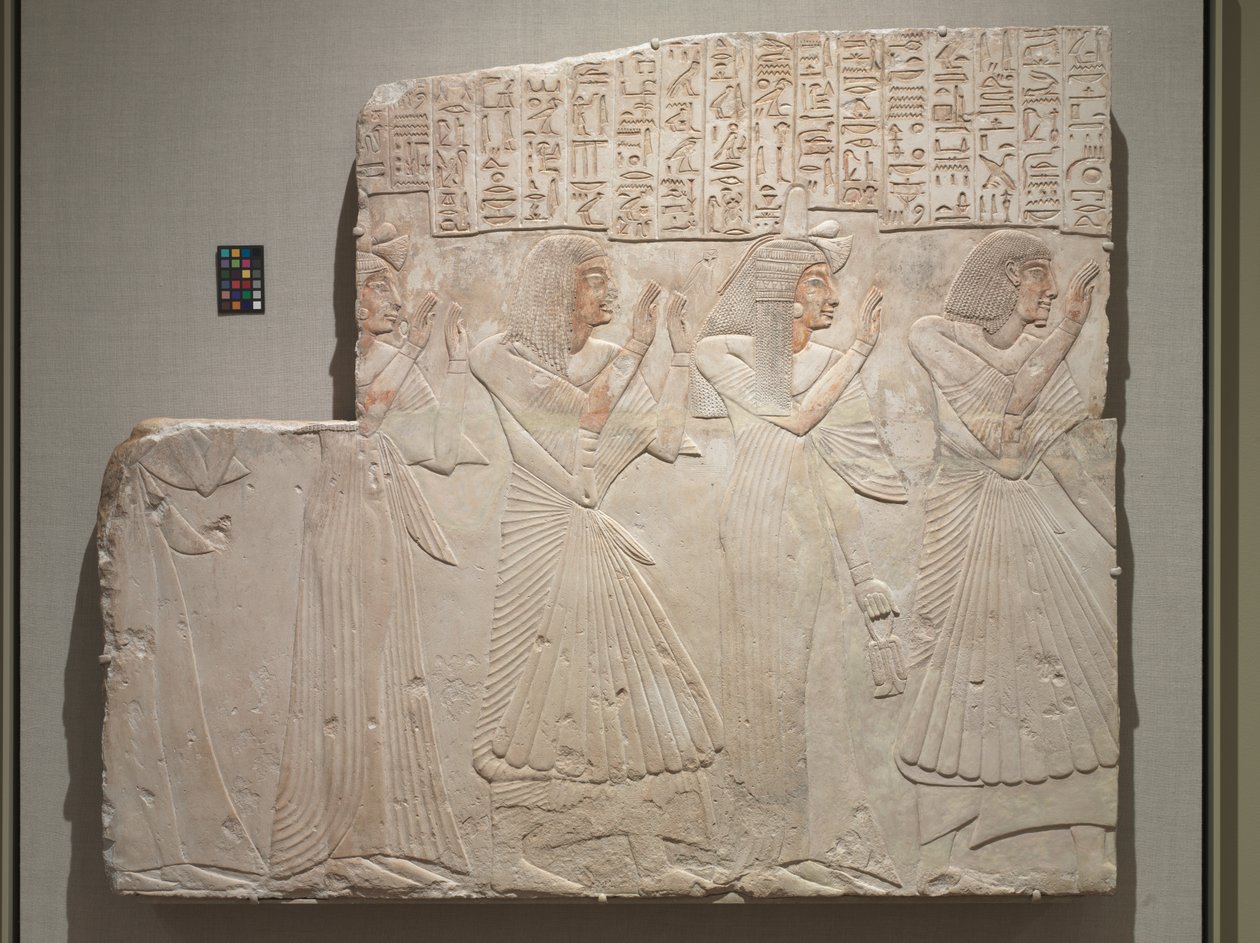 Gravrelief for overlægen Amenhotep og familie, ca. 1279-1257 f.Kr. af Egyptian 19th Dynasty