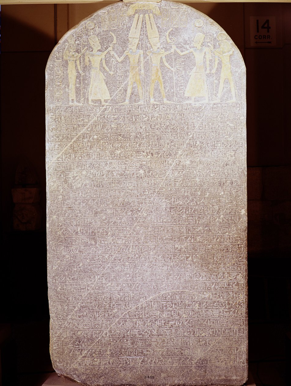 Sejrsstela fra Merenptah (ca. 1236-1217 f.Kr.) kendt som Israel Stela, fra Merenptahs lighustemplet, Theben, New Kingdom, 1213-1203 f.Kr. (granit) af Egyptian 19th Dynasty