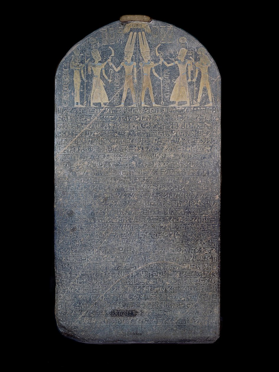 Sejrsstela af Merenptah af Egyptian 19th Dynasty