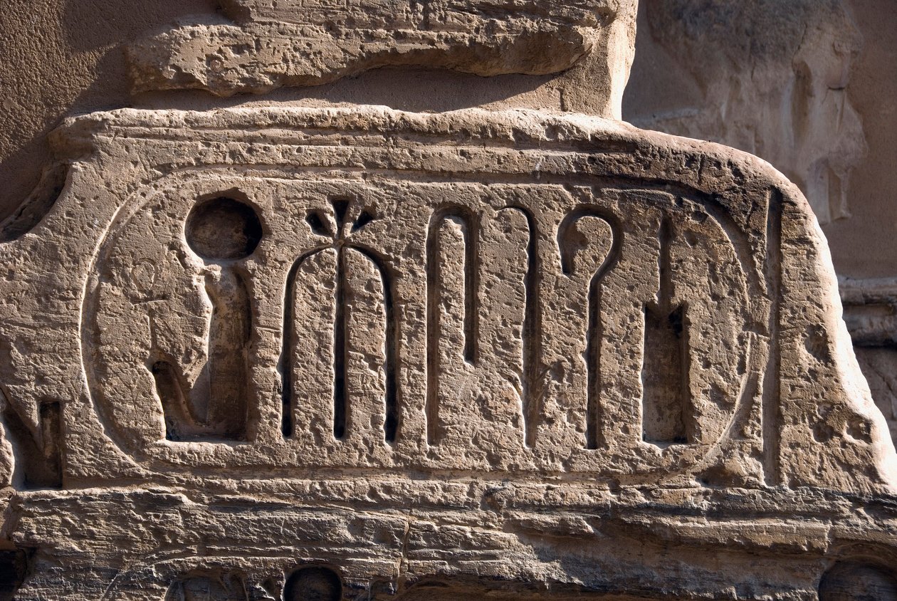 Egyptisk oldtid: patron af farao Ramses III. Ramses III